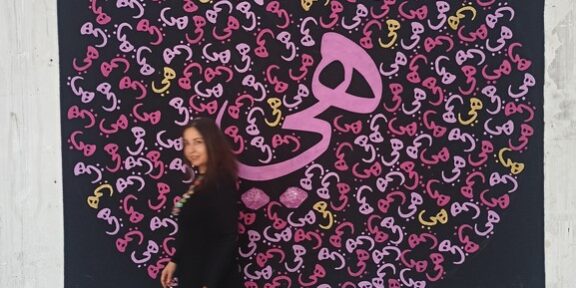 IMG_20220525_145520 (Αντιγραφή)